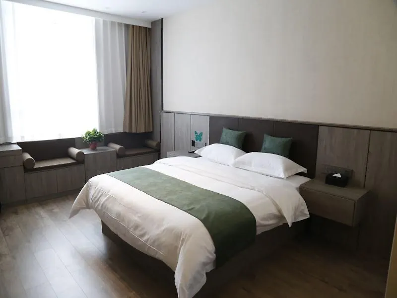 格林豪泰安阳内黄县枣乡大道商务酒店 3*,